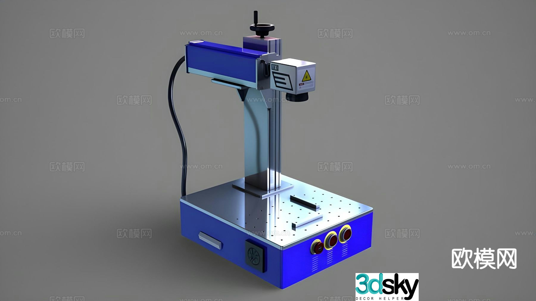 Fiber laser engraving machine 3d model