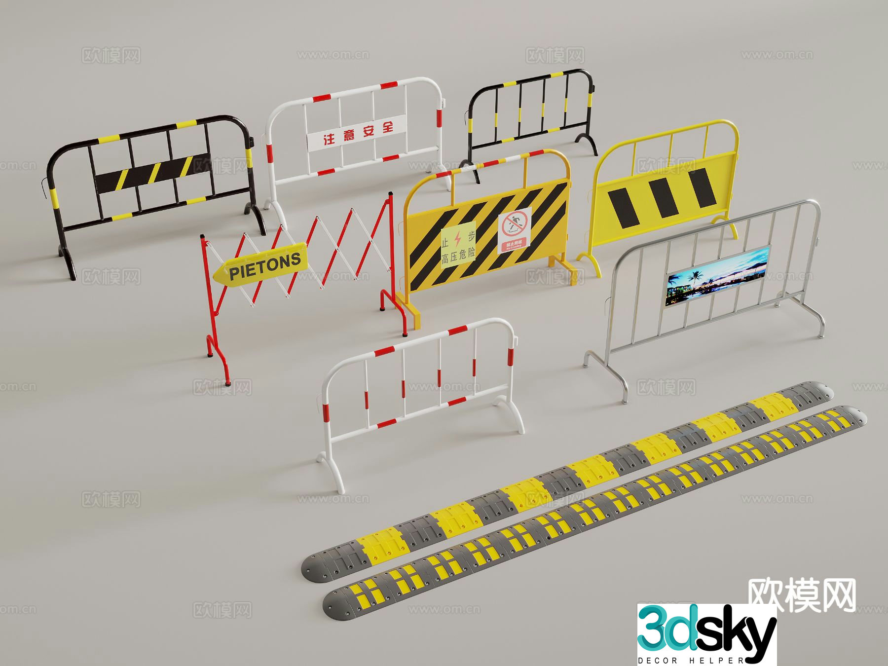 Modern road railing, iron horse, speed bump 3D model