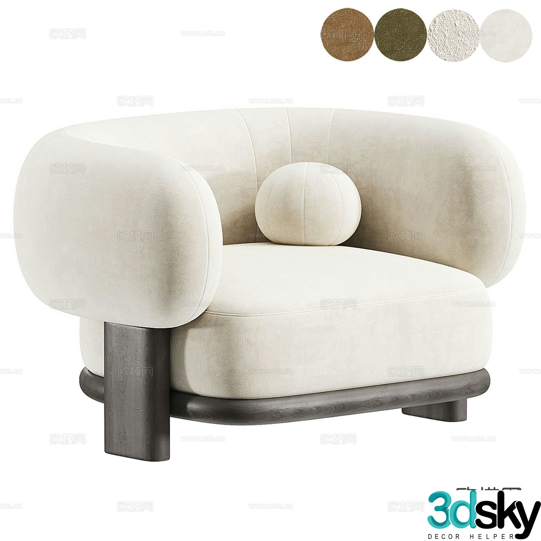 Modern single sofa 3d model