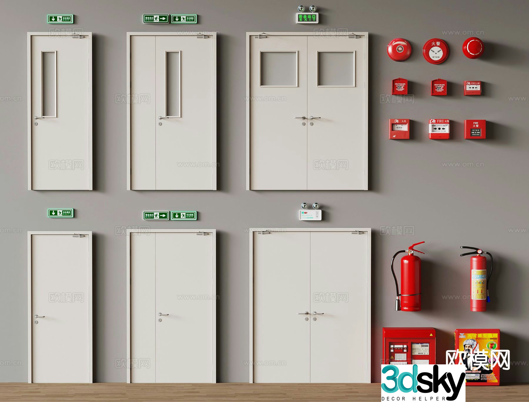 Modern fire door, safety exit, fire fighting tools 3d model