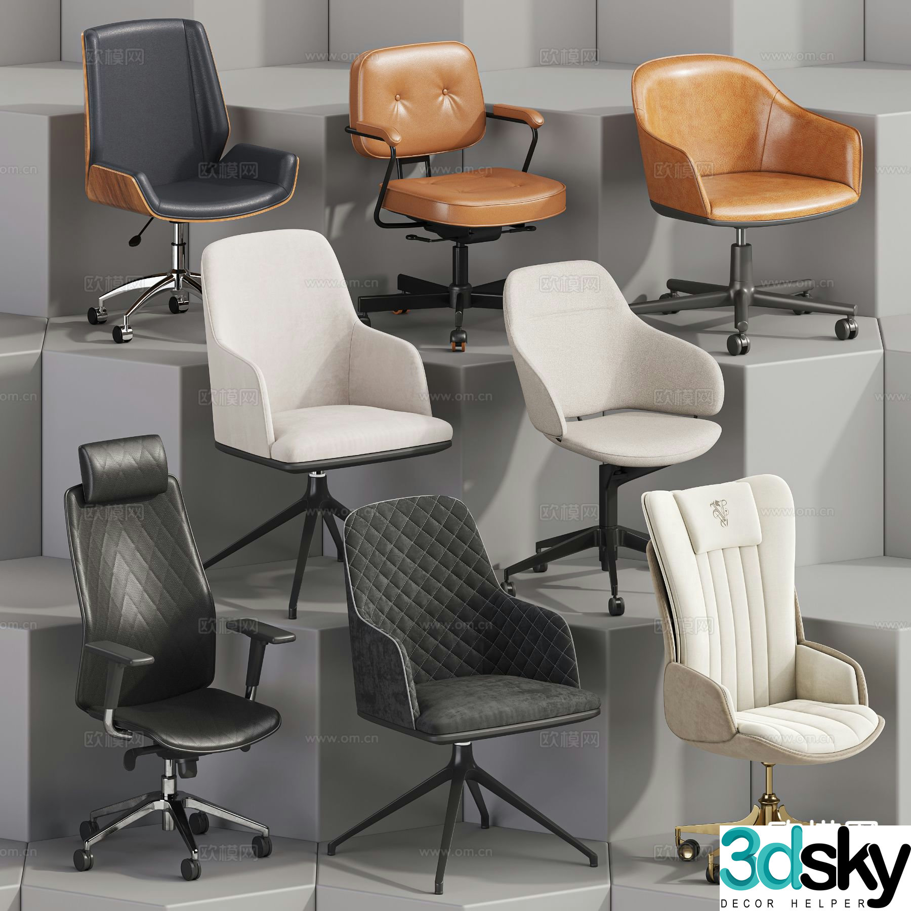 Modern office chair shift chair employee chair swivel chair 3D model