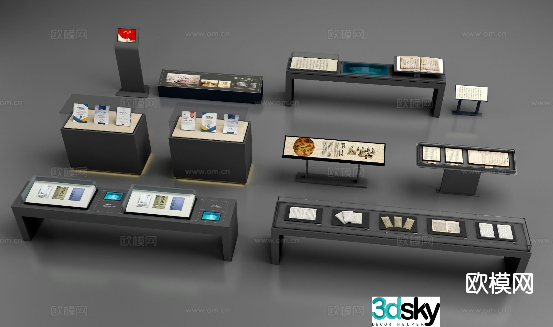 Museum showcase booth 3d model