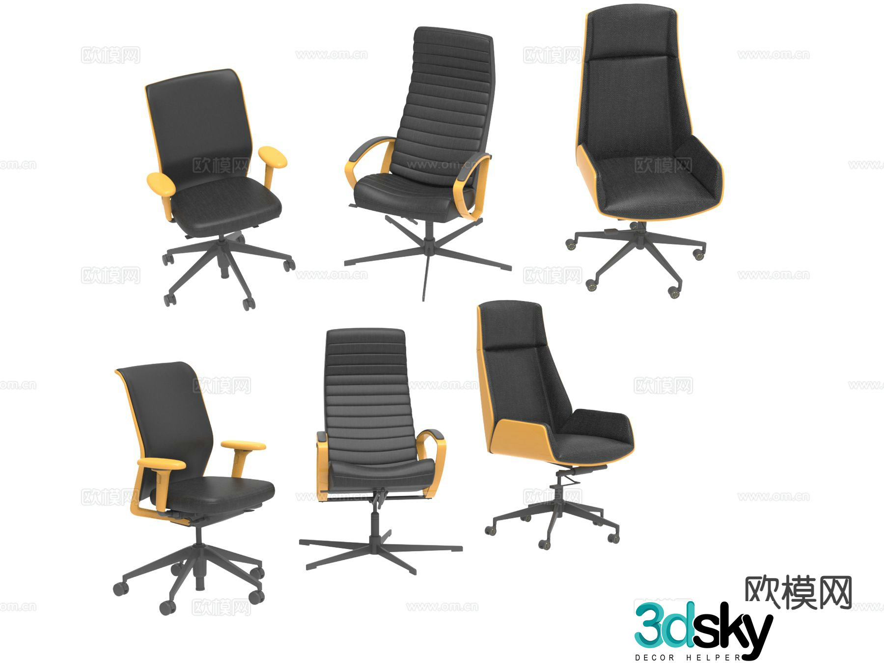 Modern office chair executive chair staff chair 3d model