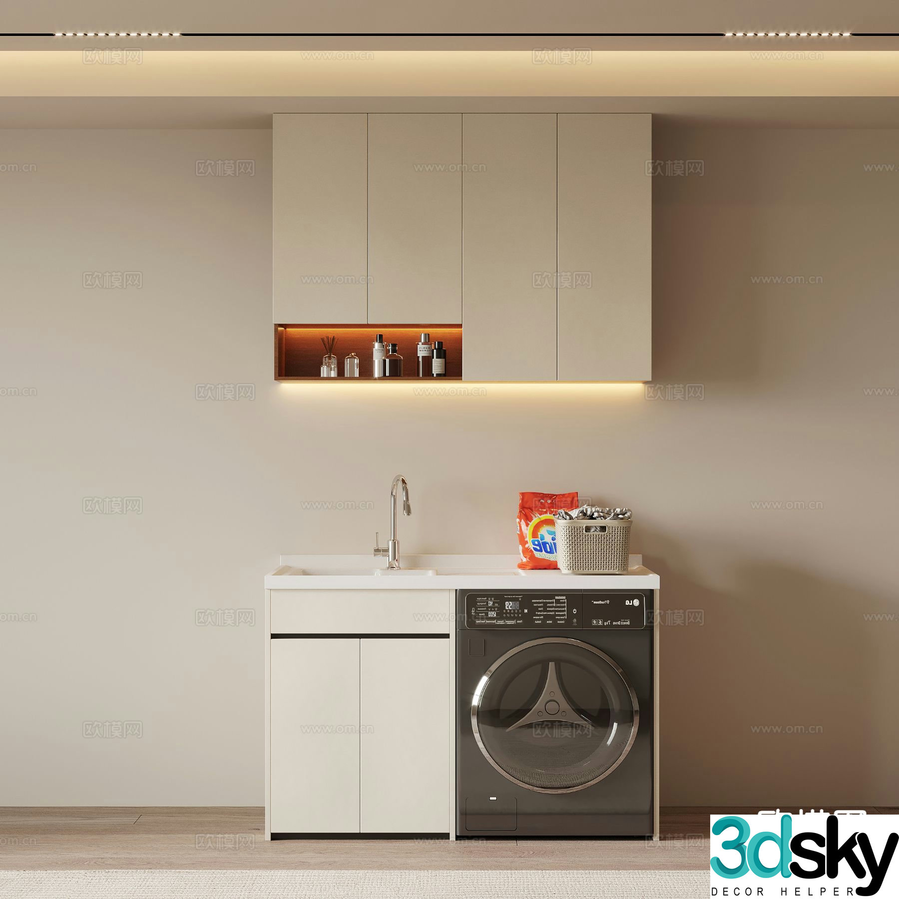 Modern washing machine cabinet balcony cabinet 3d model