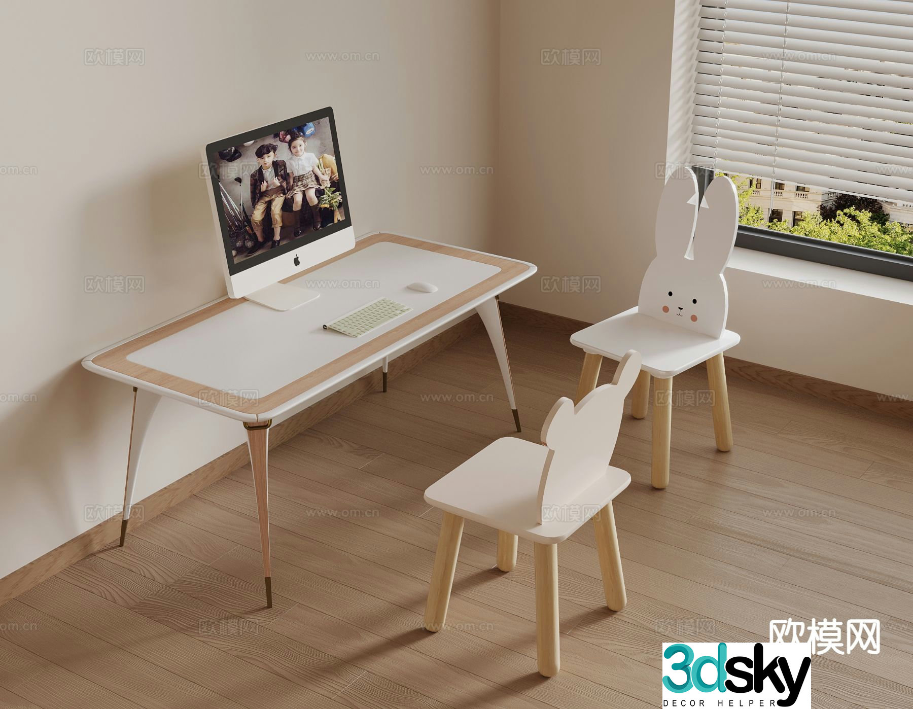 Modern children’s study desk writing desk 3d model