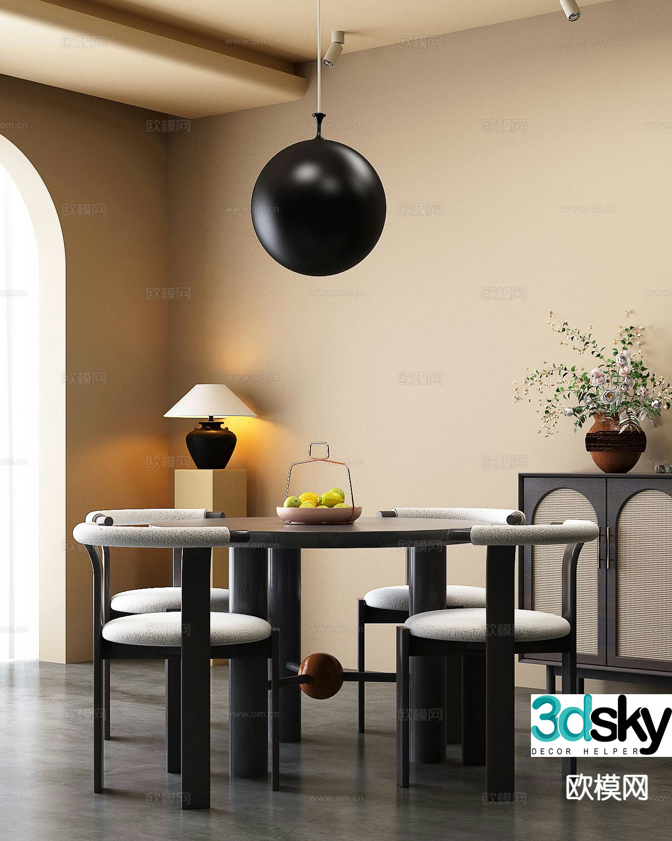 Italian minimalist dining table and chairs round dining table 3D model