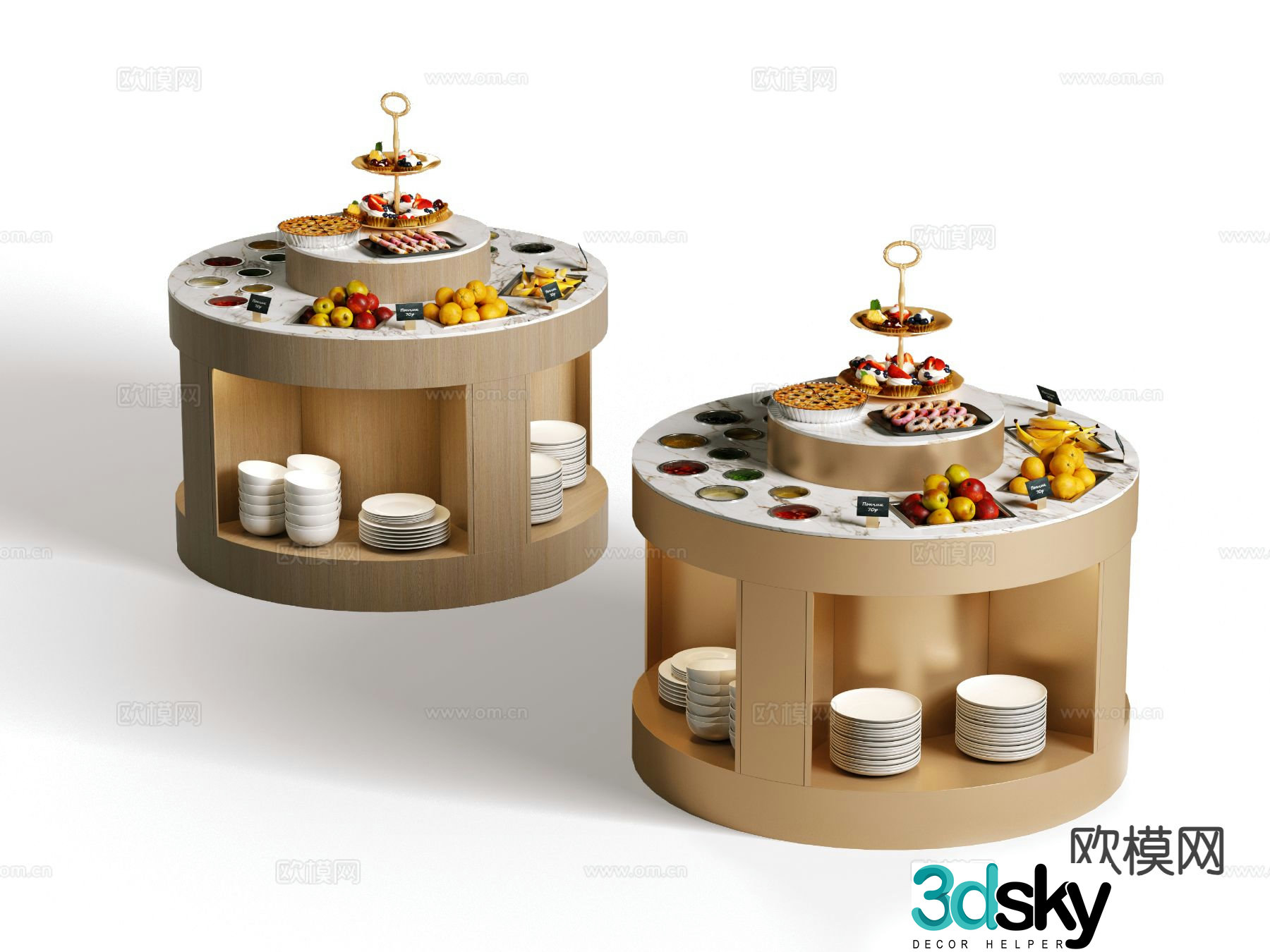Small ingredients seasoning 3d model