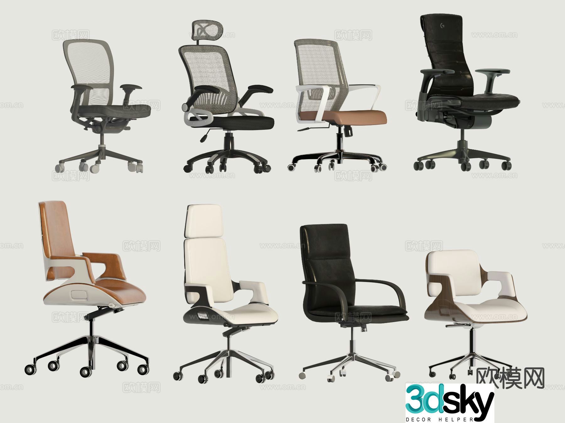 Office chair boss chair shift chair 3d model