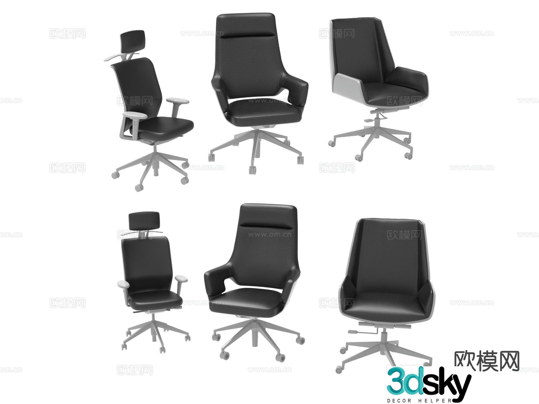 Modern office chair executive chair staff chair 3d model