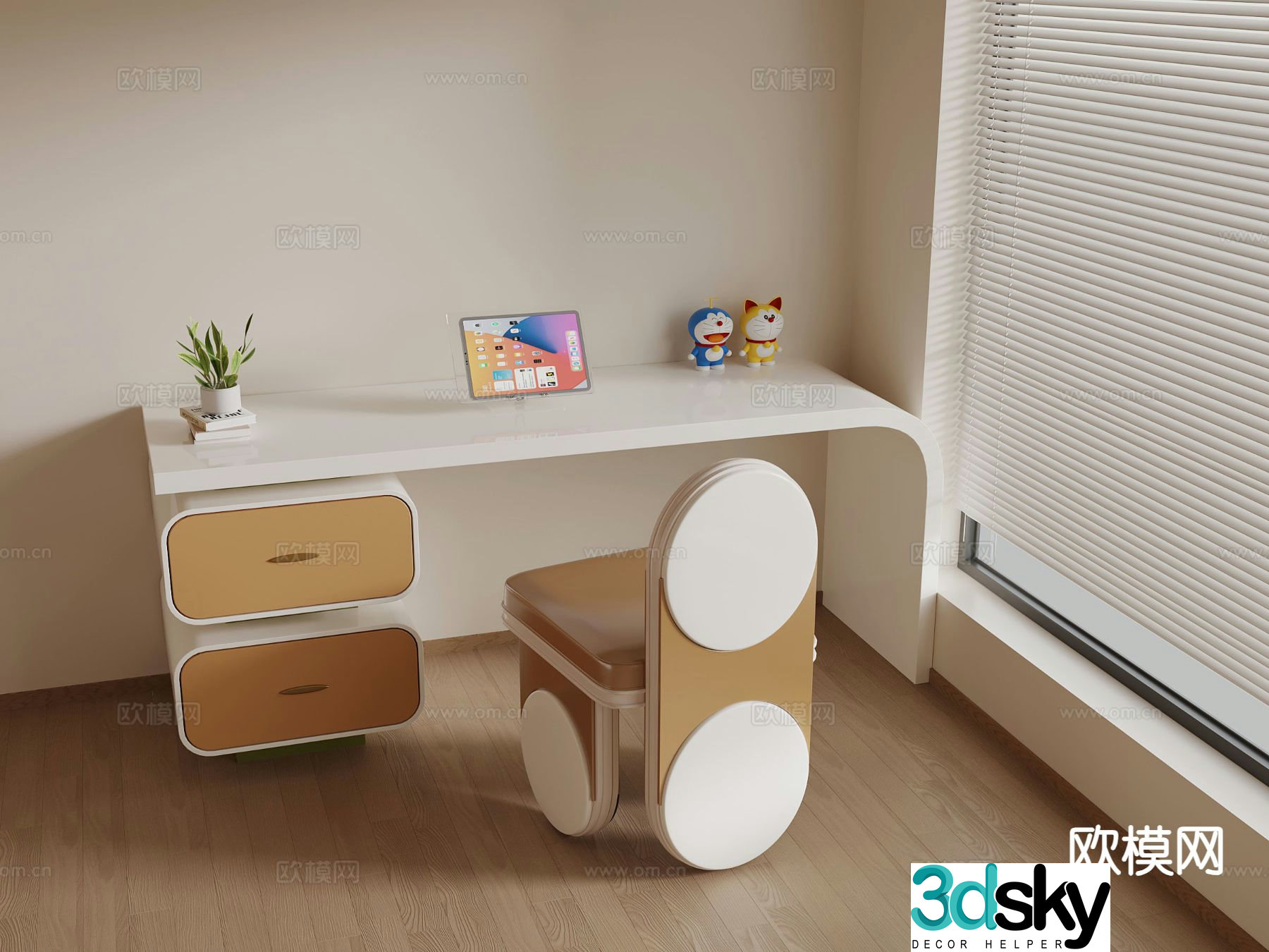 Modern children’s tables and chairs children’s ornaments 3D model