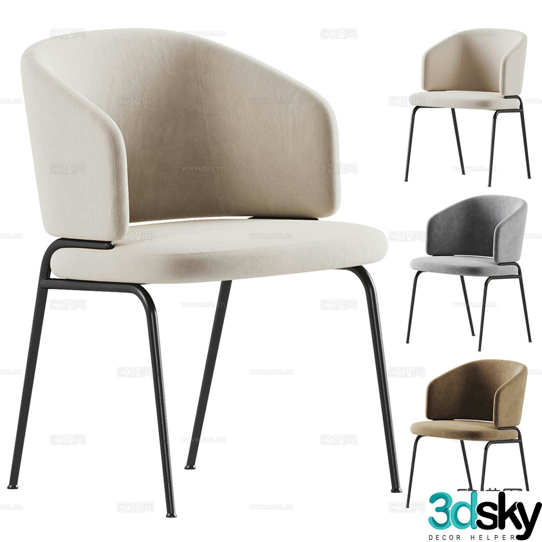 Modern dining chair single chair 3d model