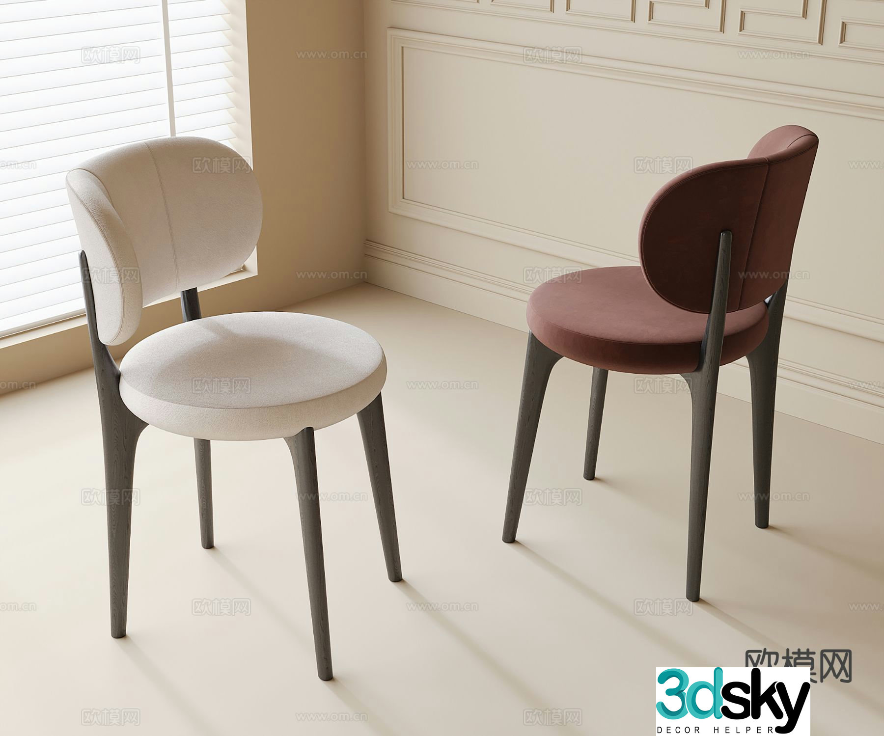 Modern dining chair single chair chair 3d model