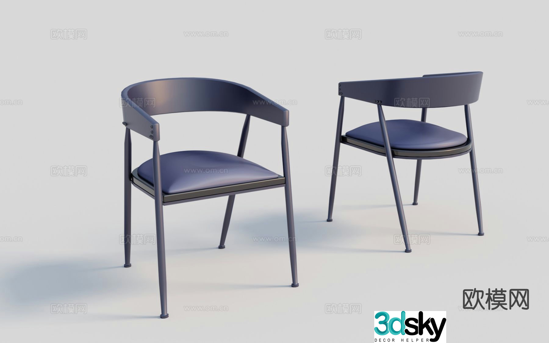 Modern chair dining chair 3d model