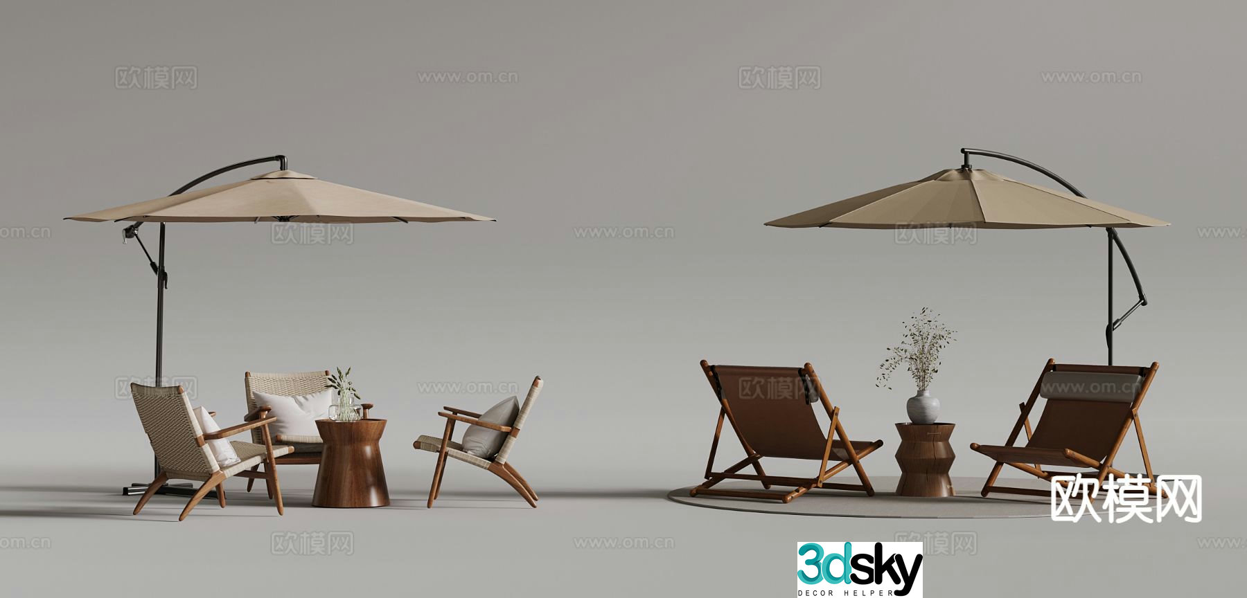 Modern outdoor table and chairs 3d model