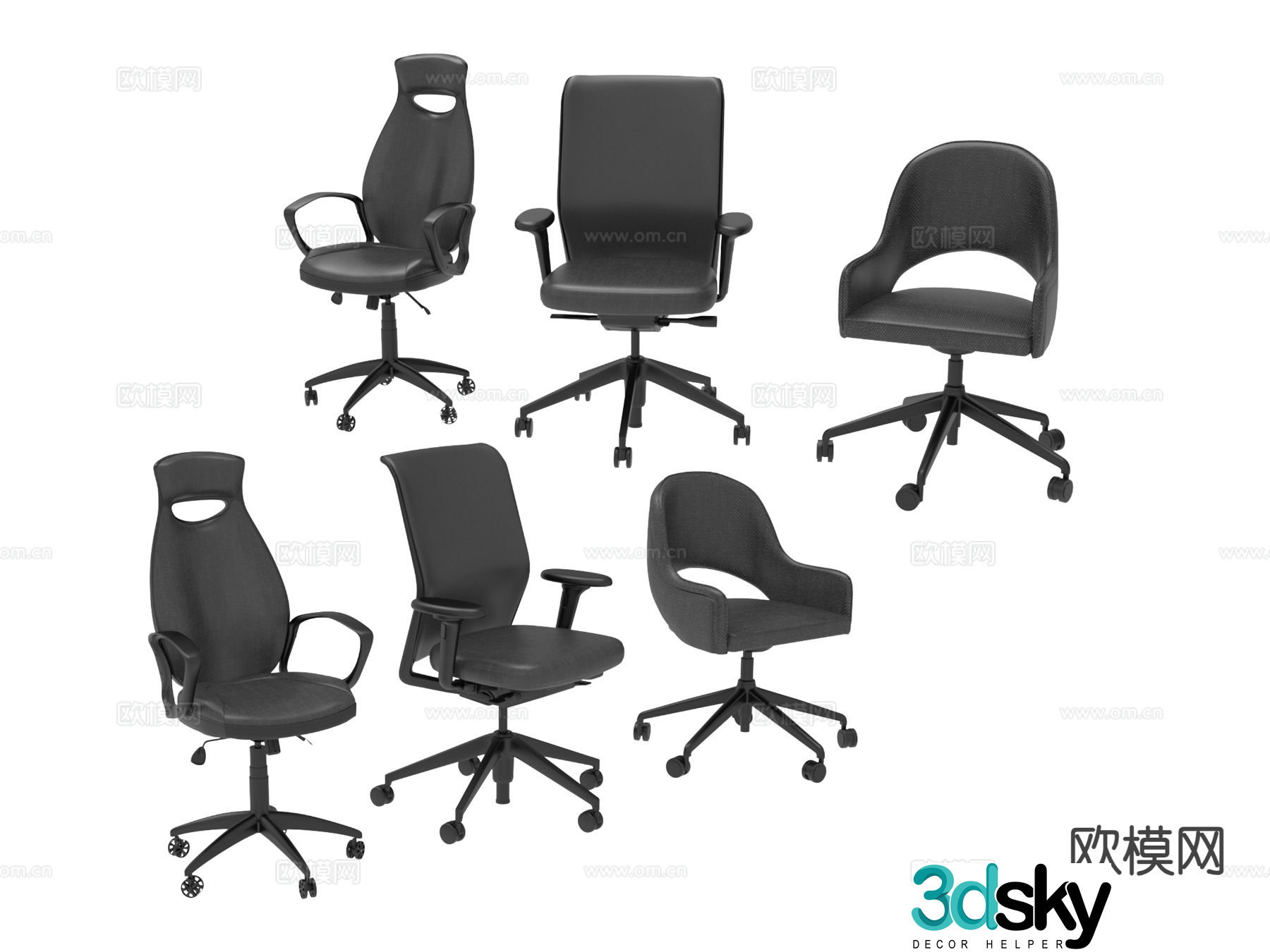 Office chair shift chair staff chair 3d model