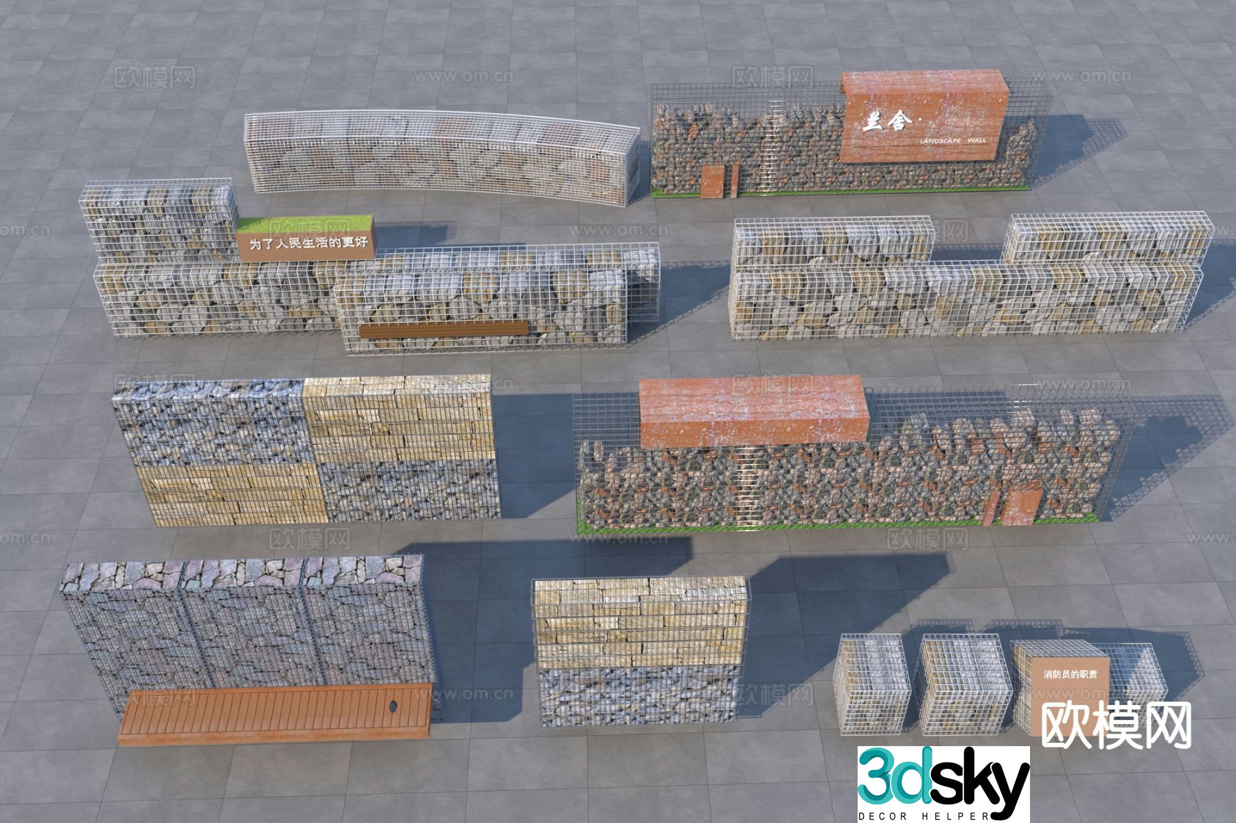New Chinese style gabion landscape wall 3D model