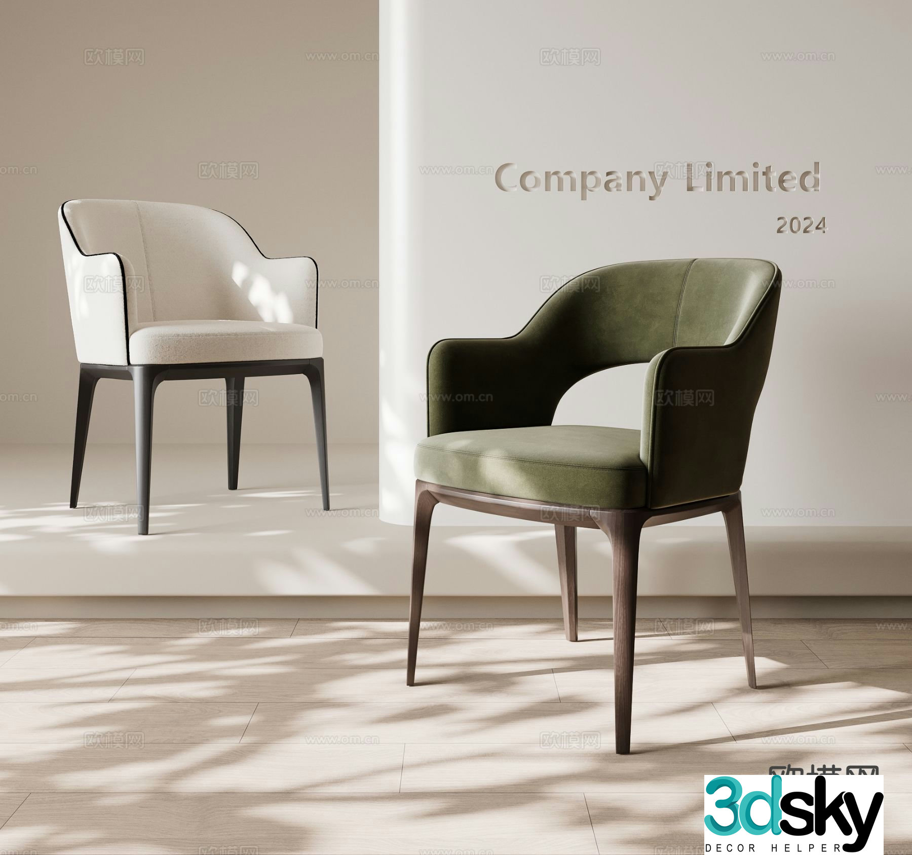 Modern dining chair 3d model