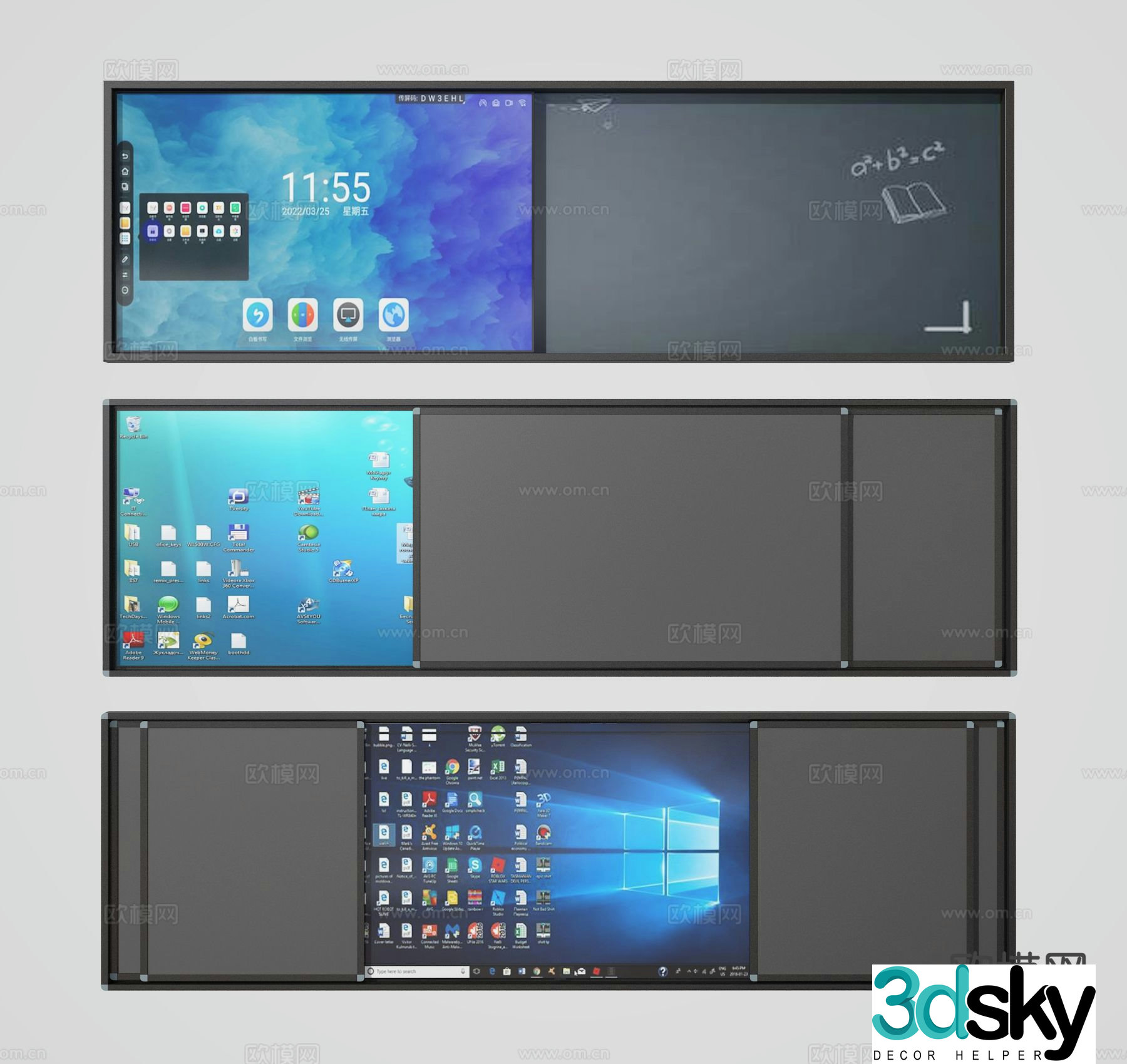 Multimedia drawing board blackboard 3d model