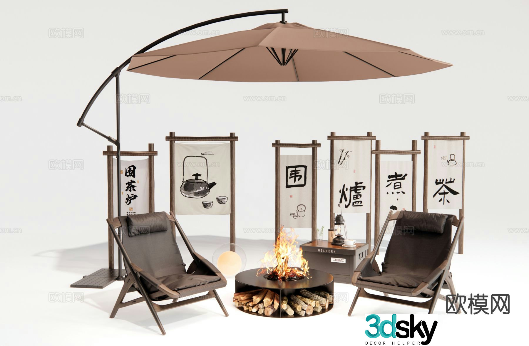 Modern outdoor chair lounge chair leisure chair making tea by the fire 3d model