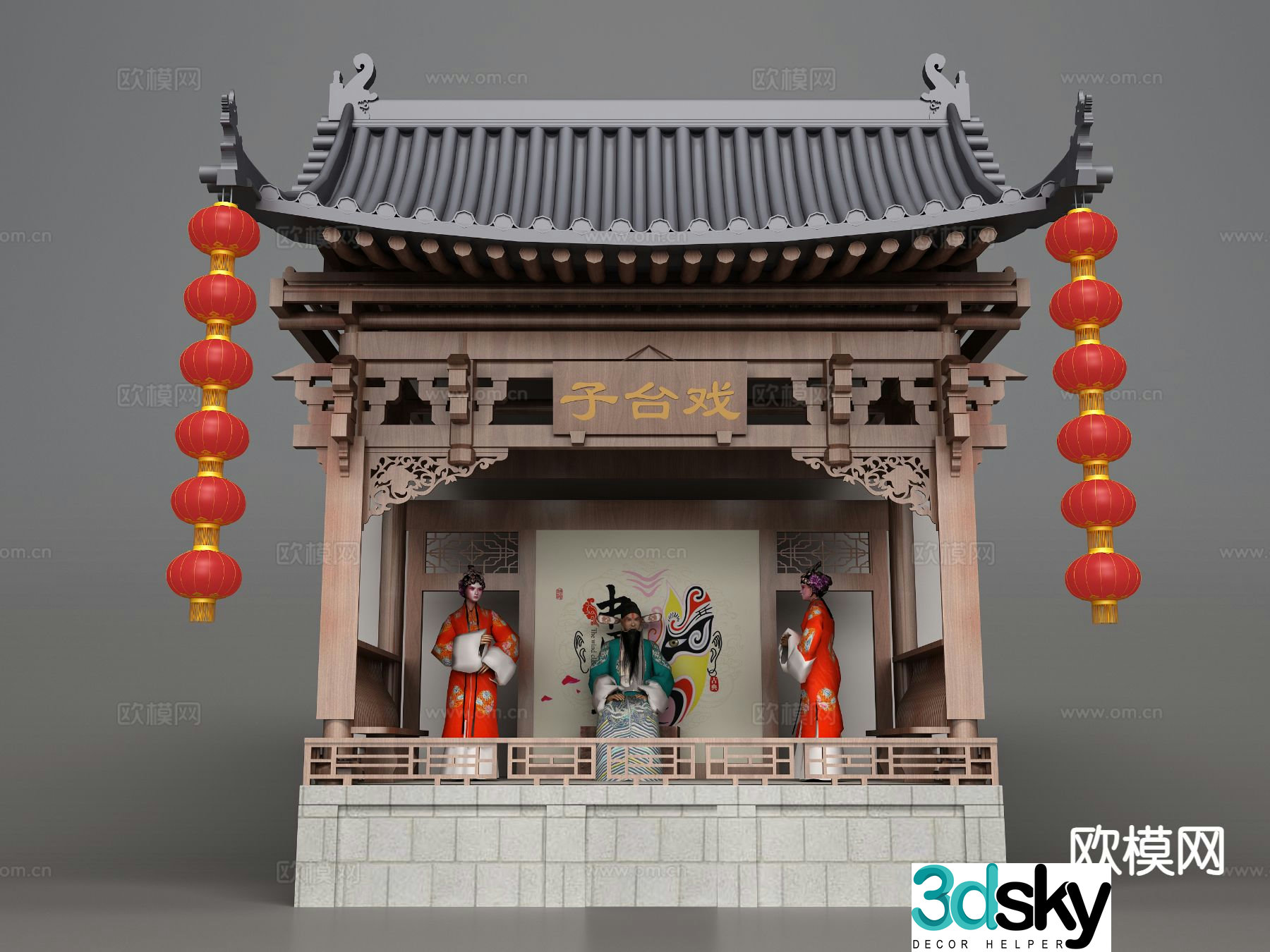 Theater stage Liyuan stage ancient building folk sketch 3D model