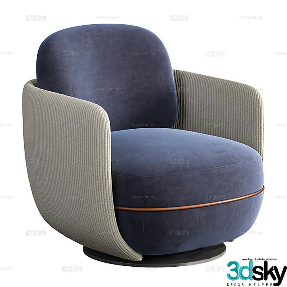 Modern single sofa leisure sofa 3d model