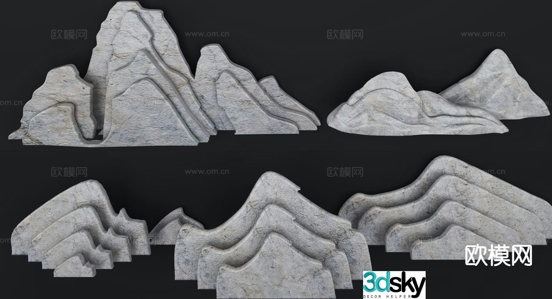 New Chinese Zen Stone Scenery Stone 3D Model