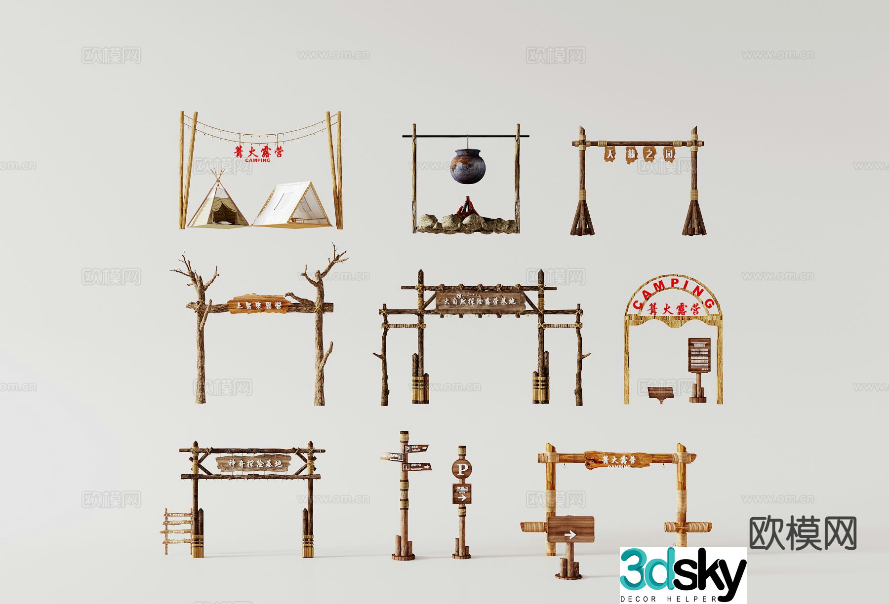 Camping area entrance gate camping equipment sign country sketch 3D model
