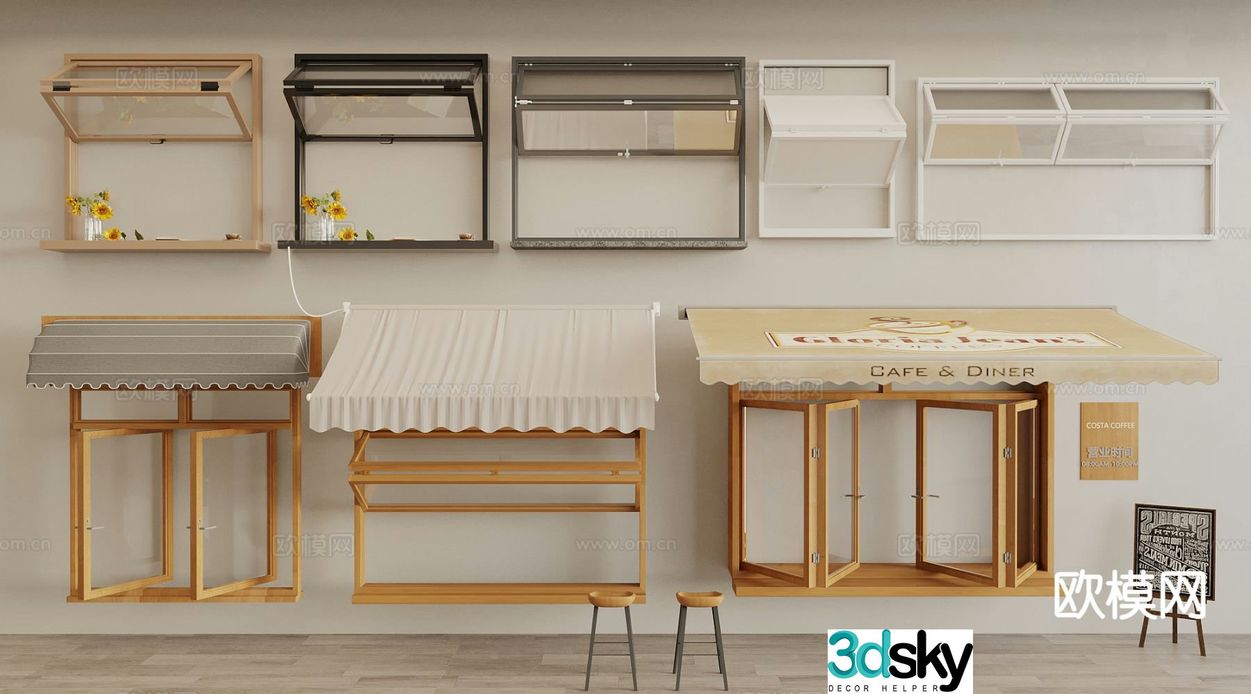 Internet celebrity folding window upper and lower folding window Window 3D model