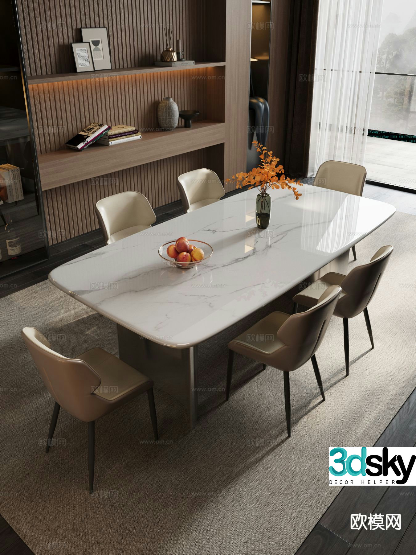 Modern slate dining table and chairs 3d model