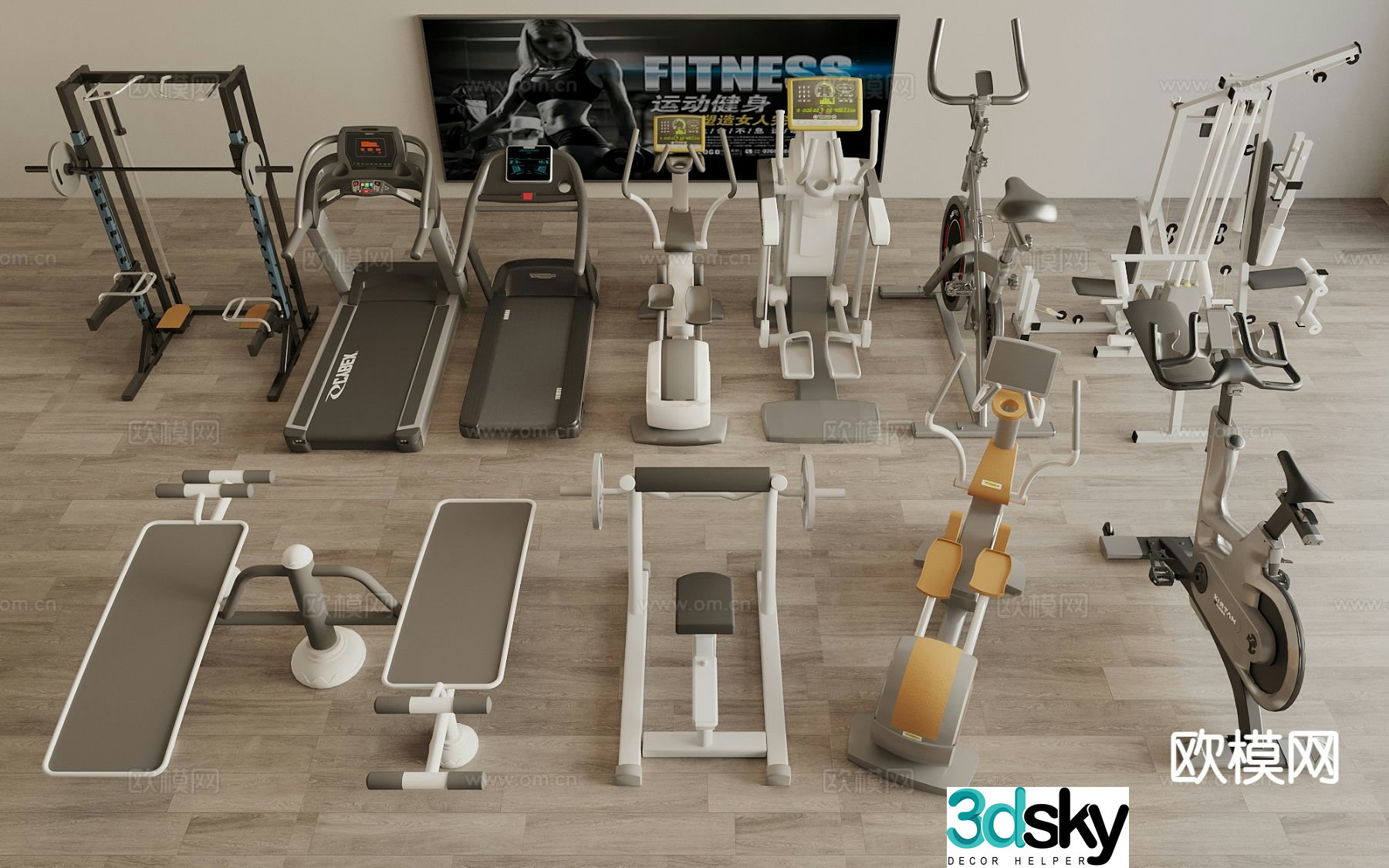 fitness equipment dumbbell treadmill fitness equipment 3d model