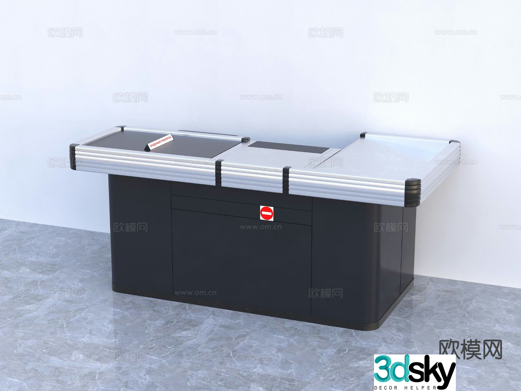 Modern cashier desk 3d model