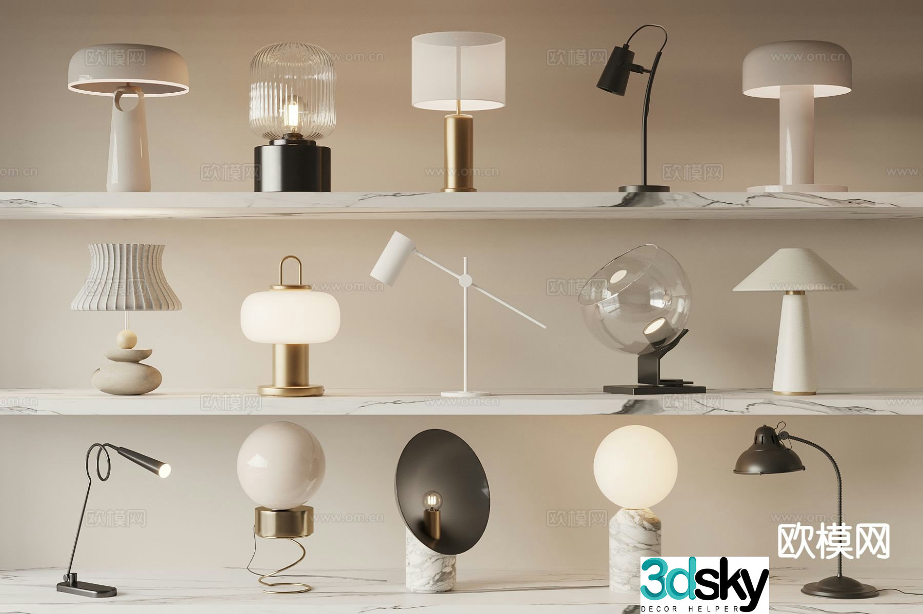 Modern desk lamp desktop lamp 3d model