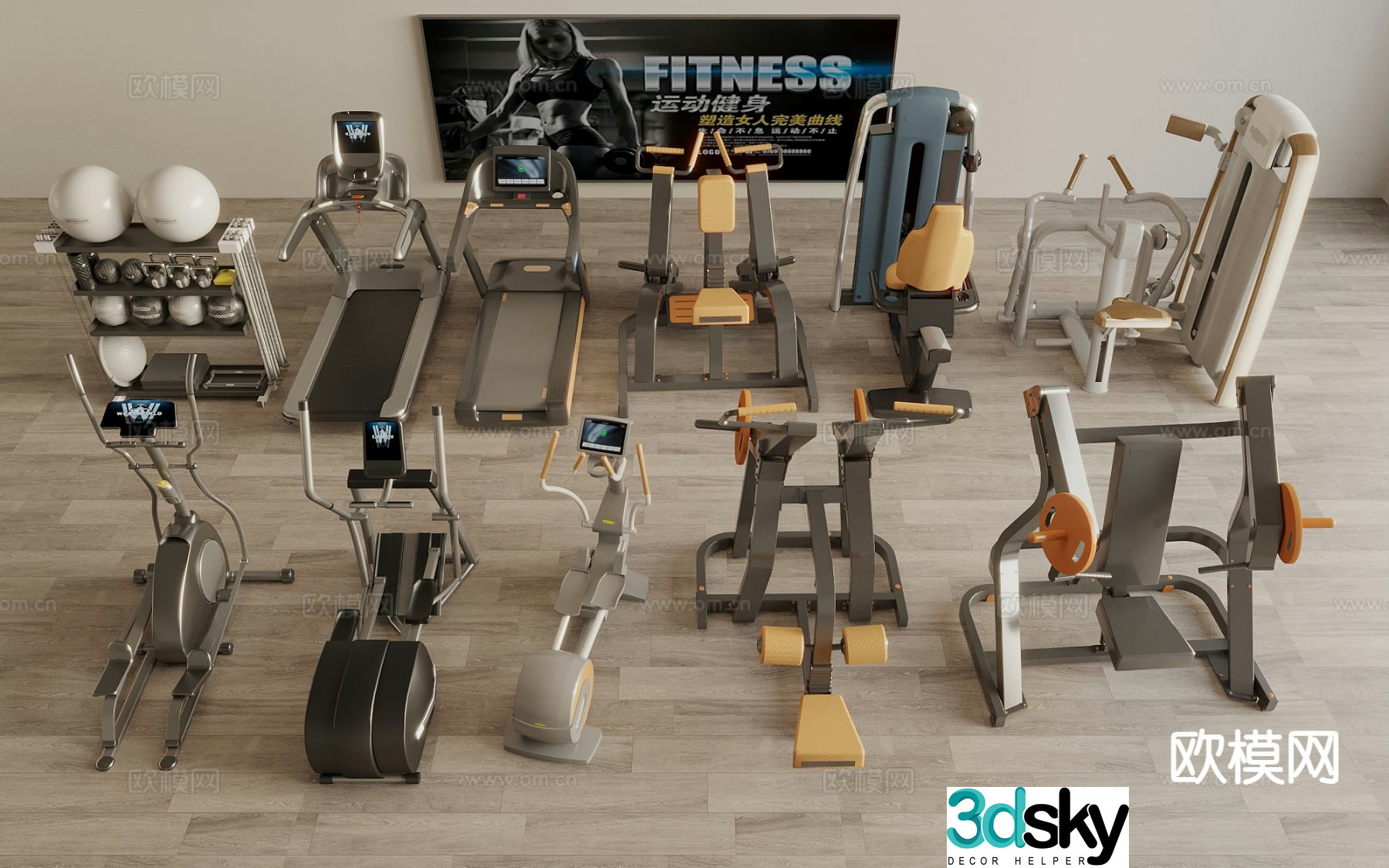Fitness equipment dumbbell treadmill multifunctional equipment 3d model
