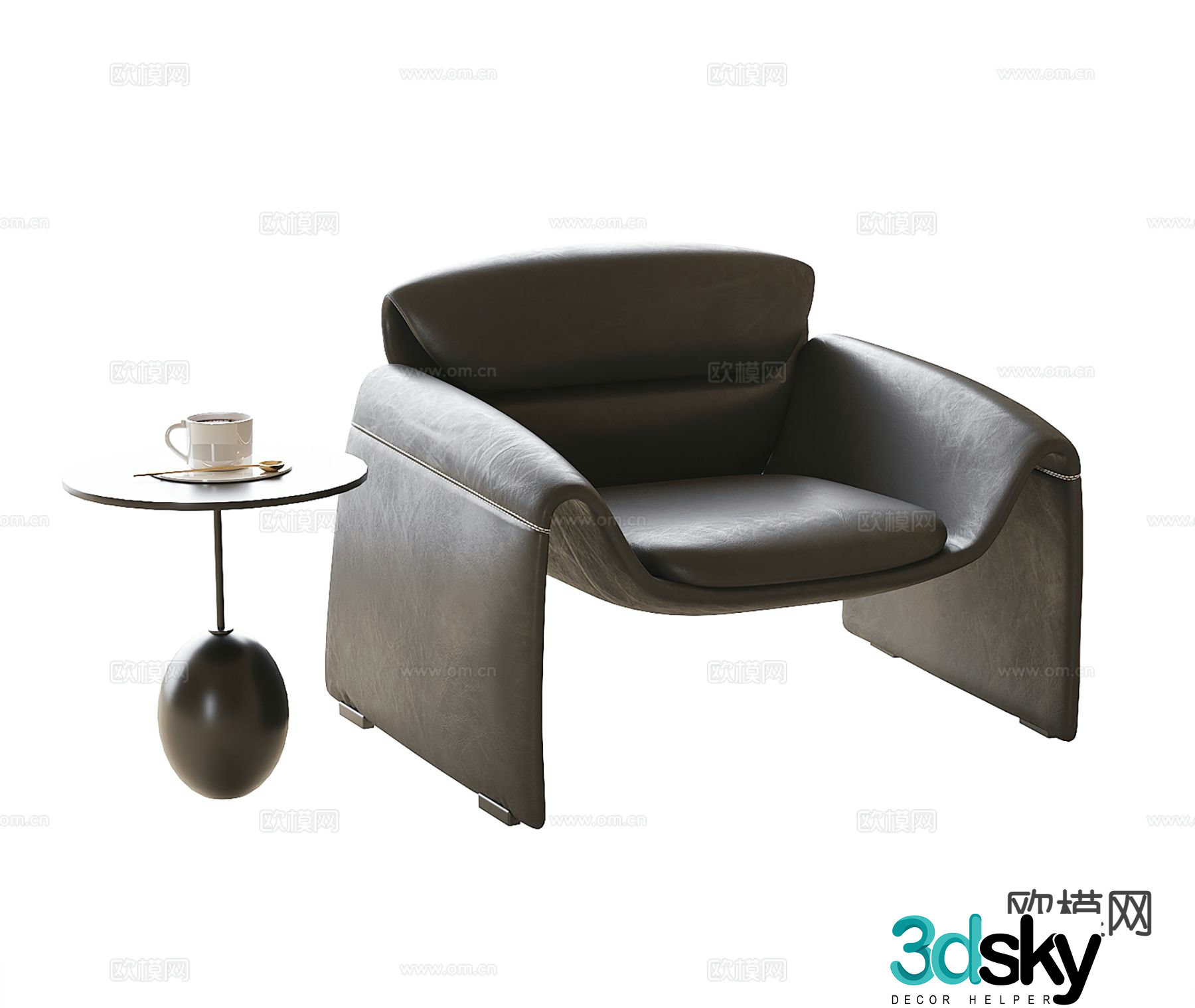 Modern single sofa 3d model