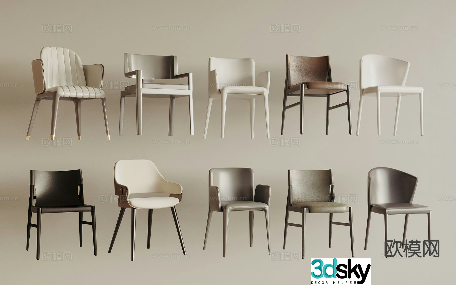 Modern chair dining chair single chair 3d model