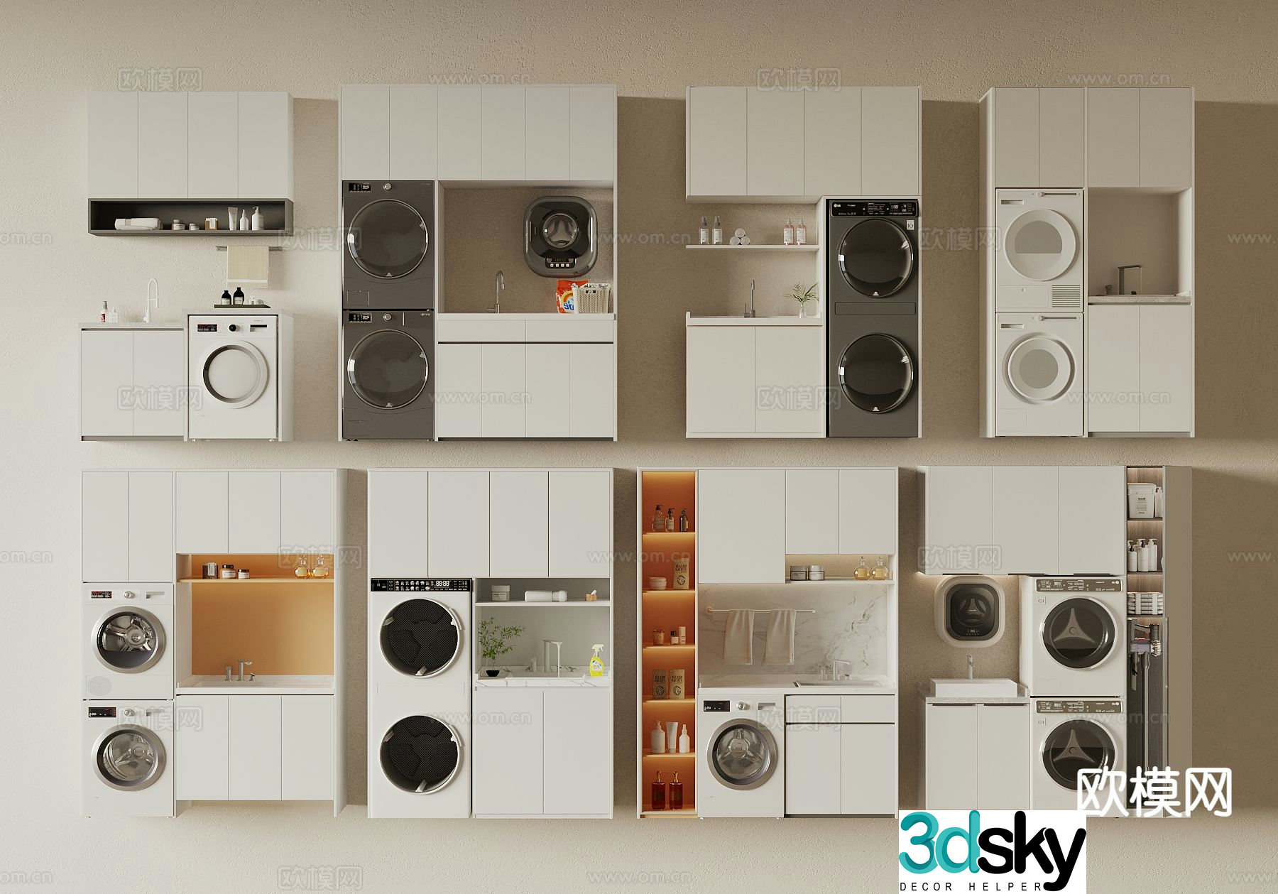 Modern washing machine cabinet balcony cabinet 3d model