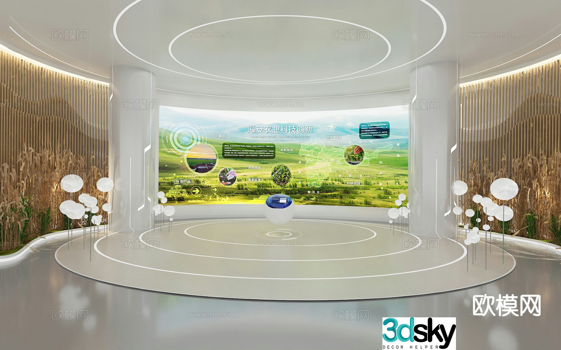 Modern ecological agriculture exhibition hall 3d model