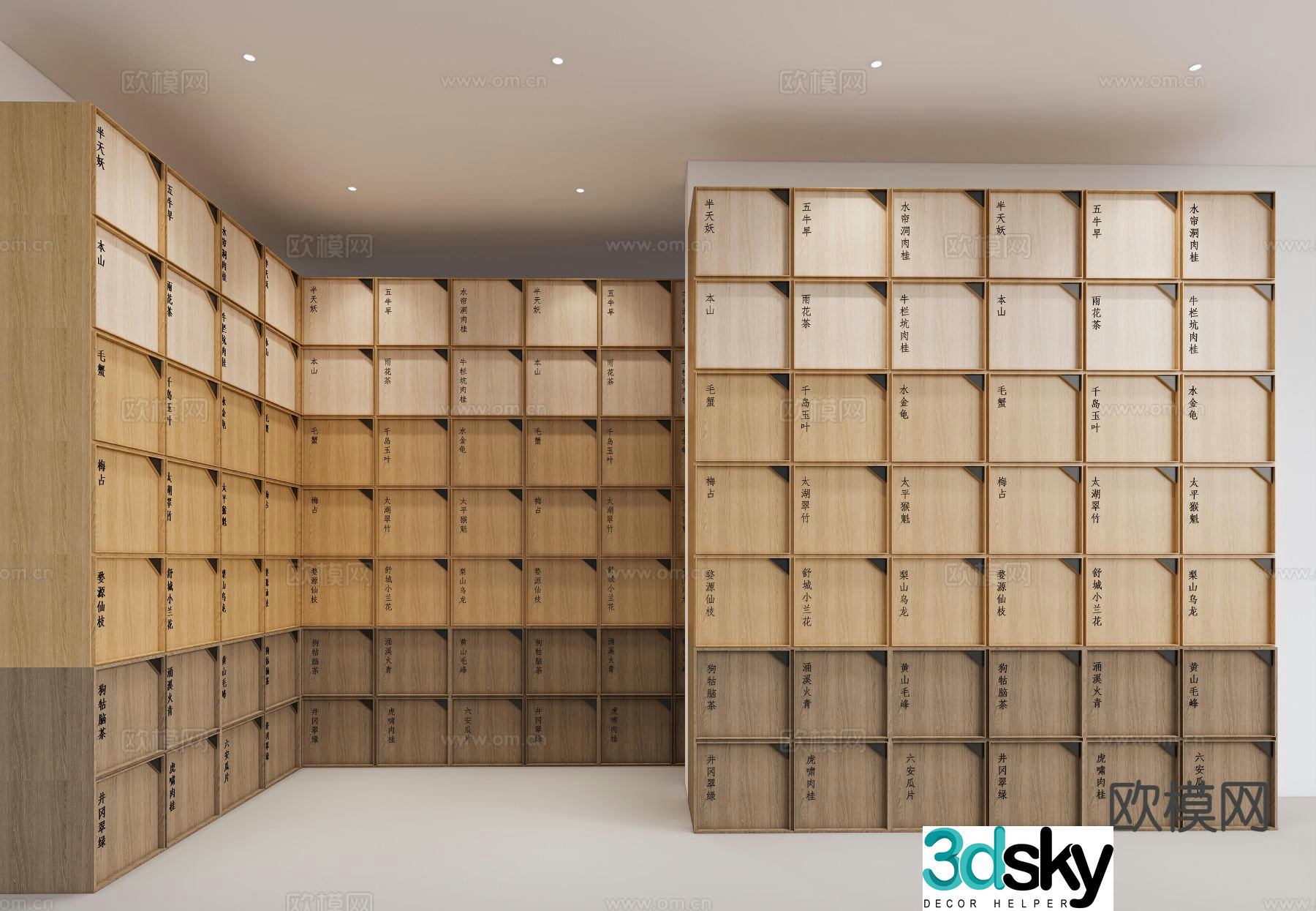 New Chinese medicine cabinet Chinese medicine cabinet Chinese herbal medicine cabinet 3D model