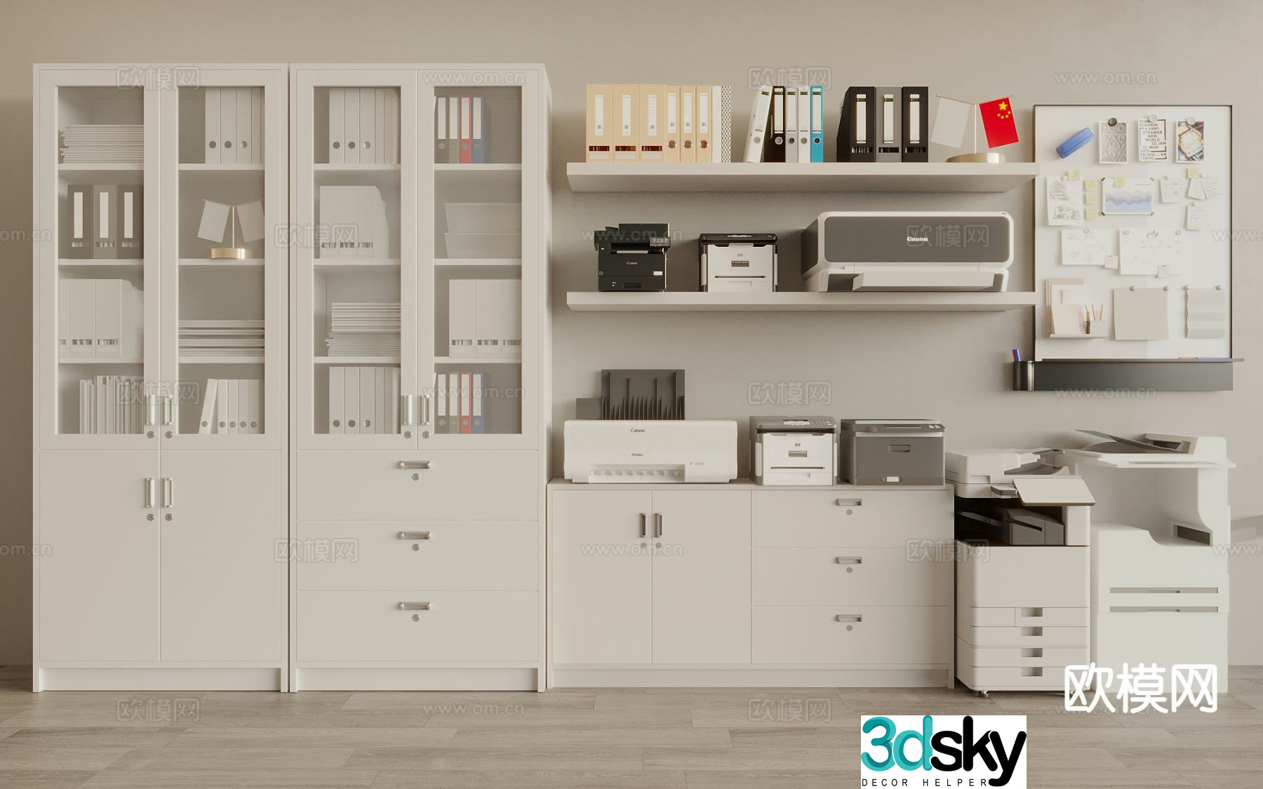 Printer file cabinet office supplies smart printer 3d model