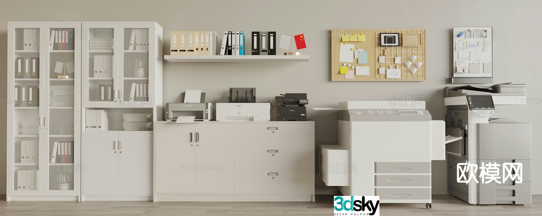 Printer file cabinet office supplies smart printer 3d model
