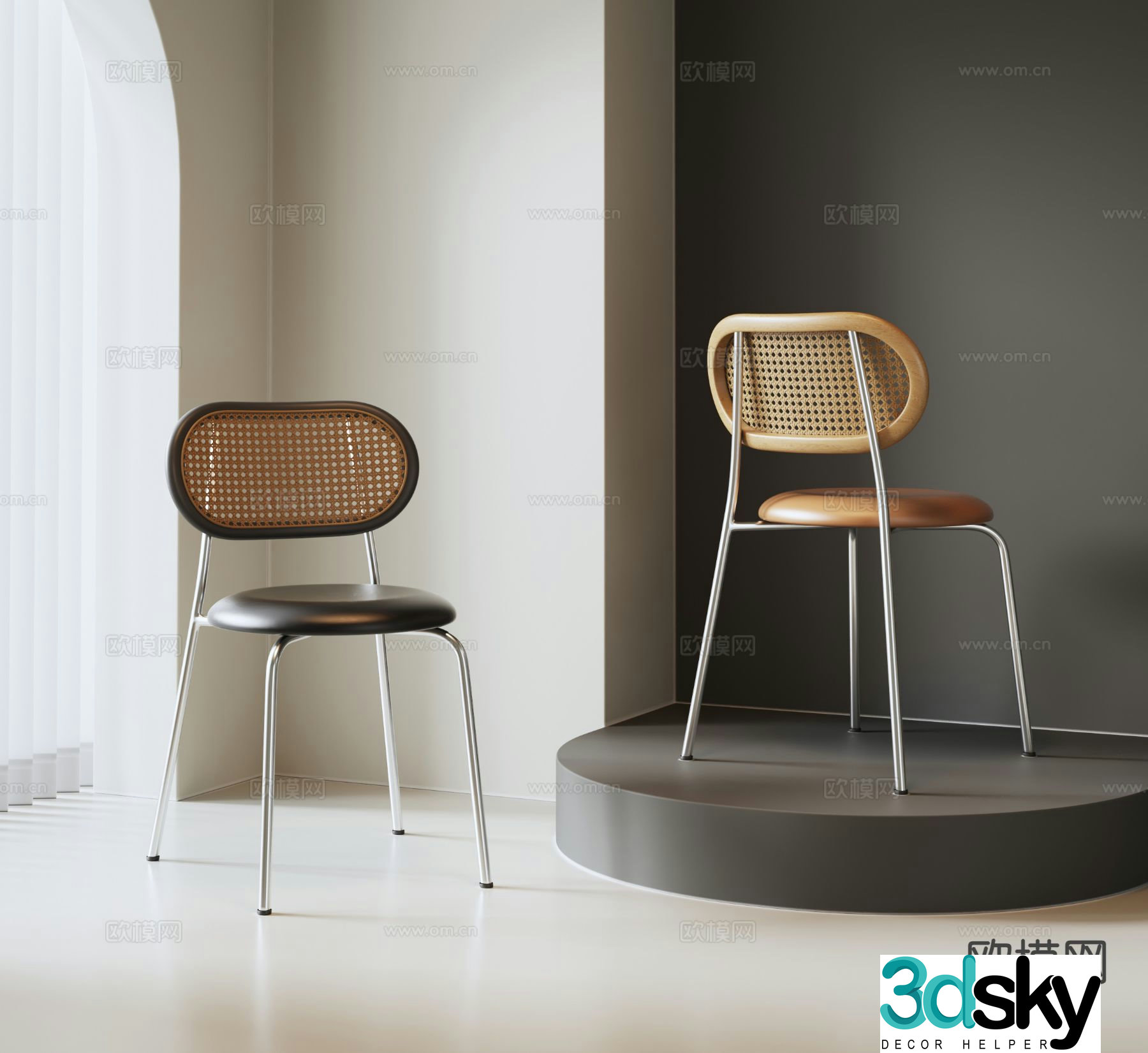 Modern rattan chair dining chair 3d model