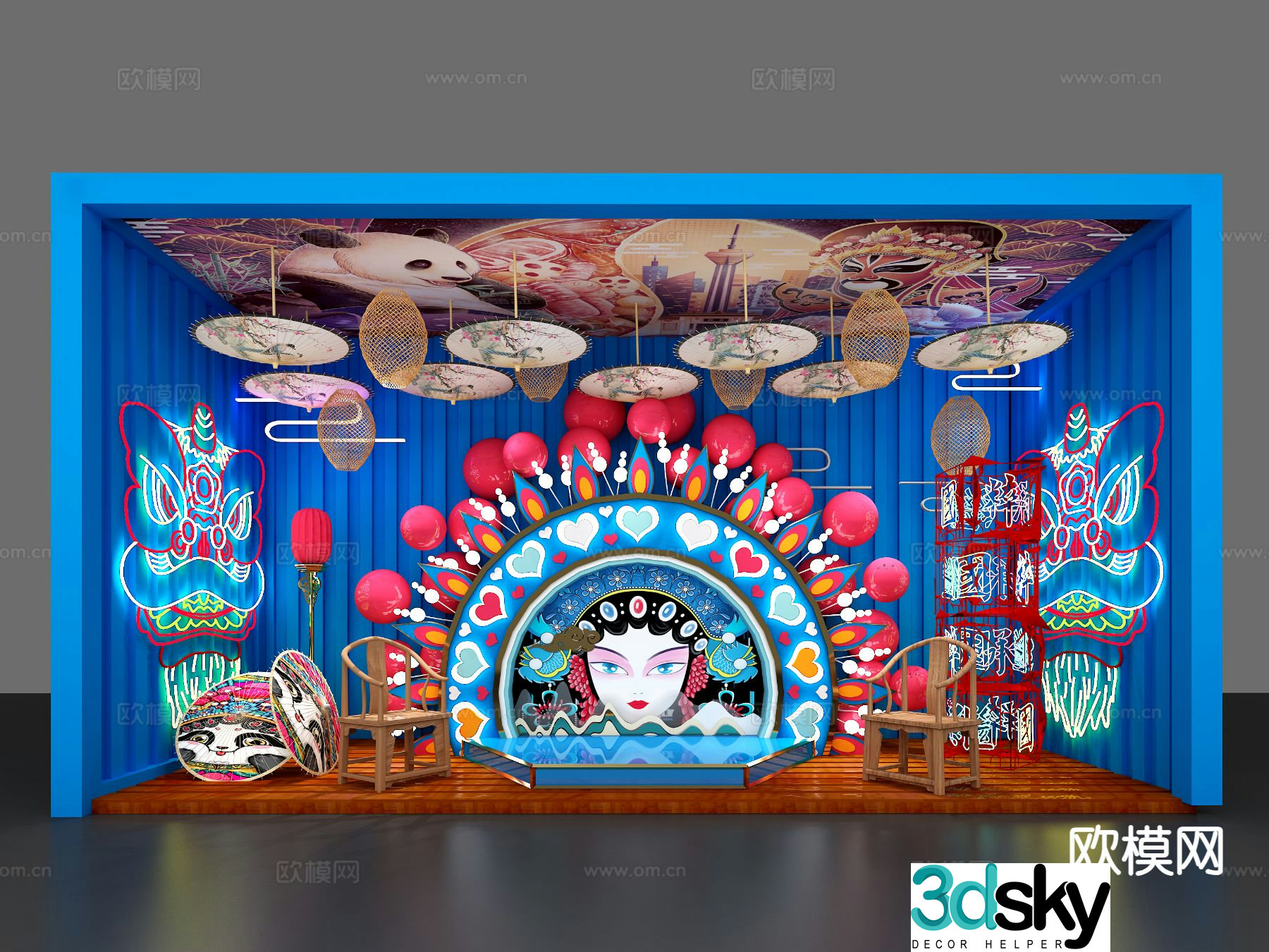 Chinese dance opera helmet folk sketch 3D model