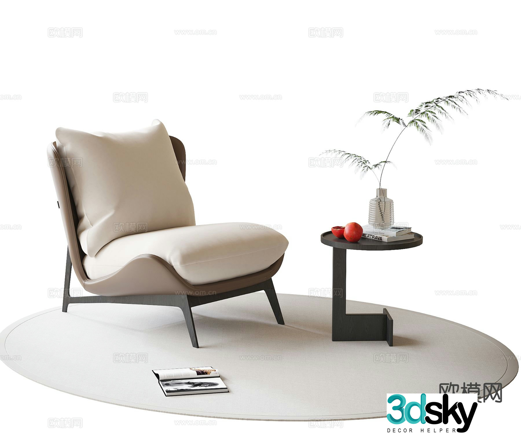 Modern leisure sofa 3d model