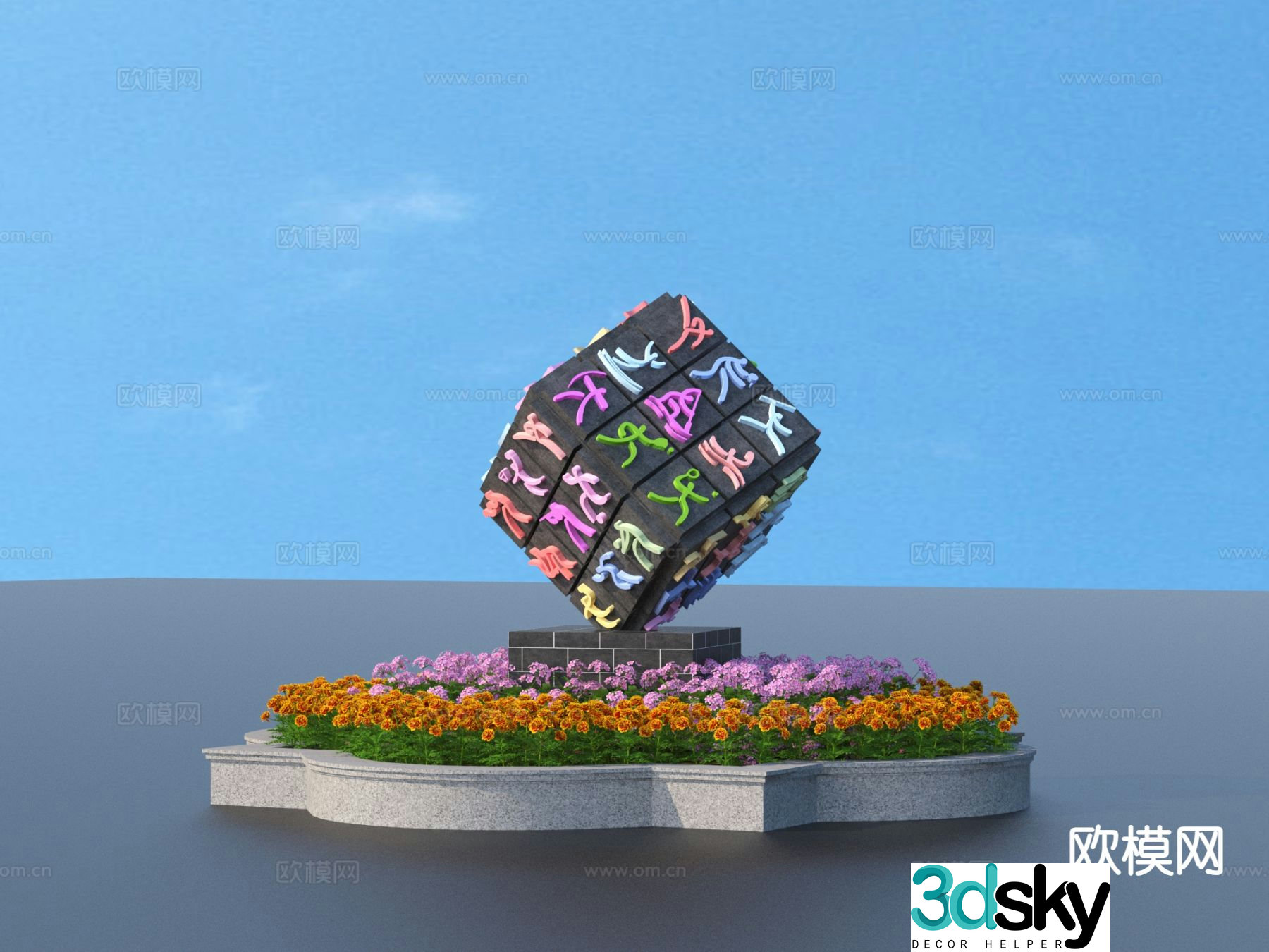 Flower pond chair landscape sketch 3d model