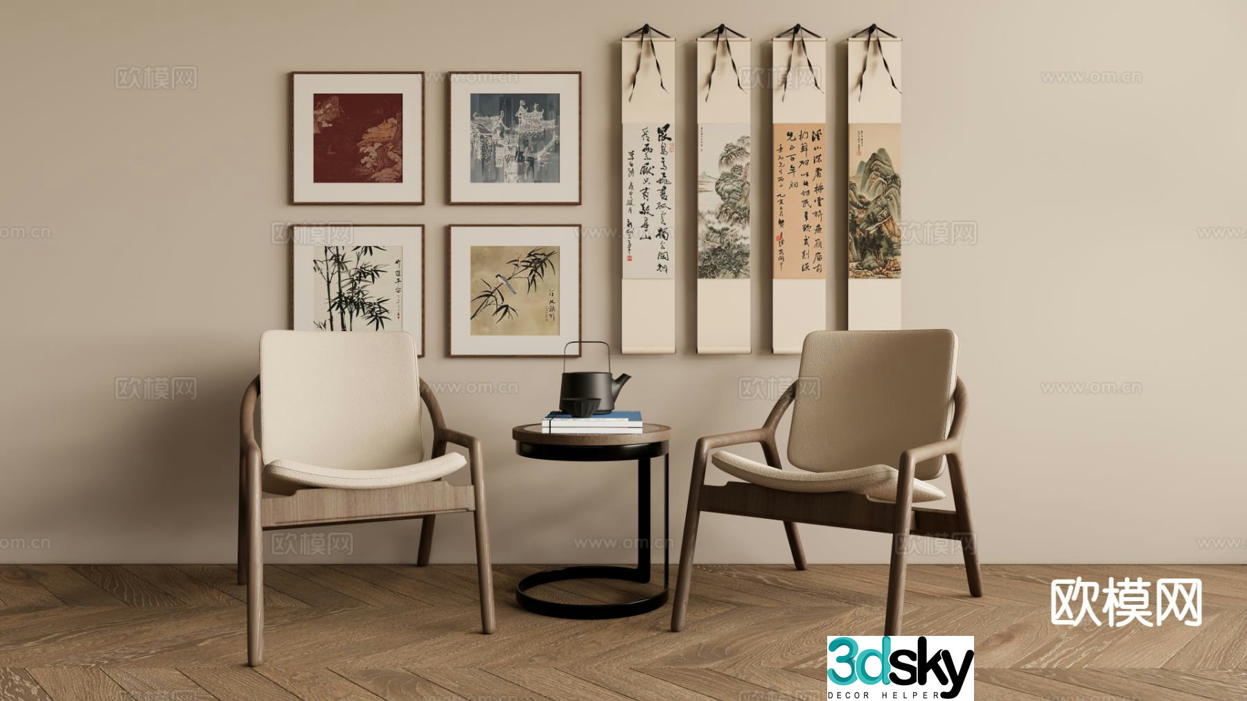 New Chinese style chair leisure chair 3d model