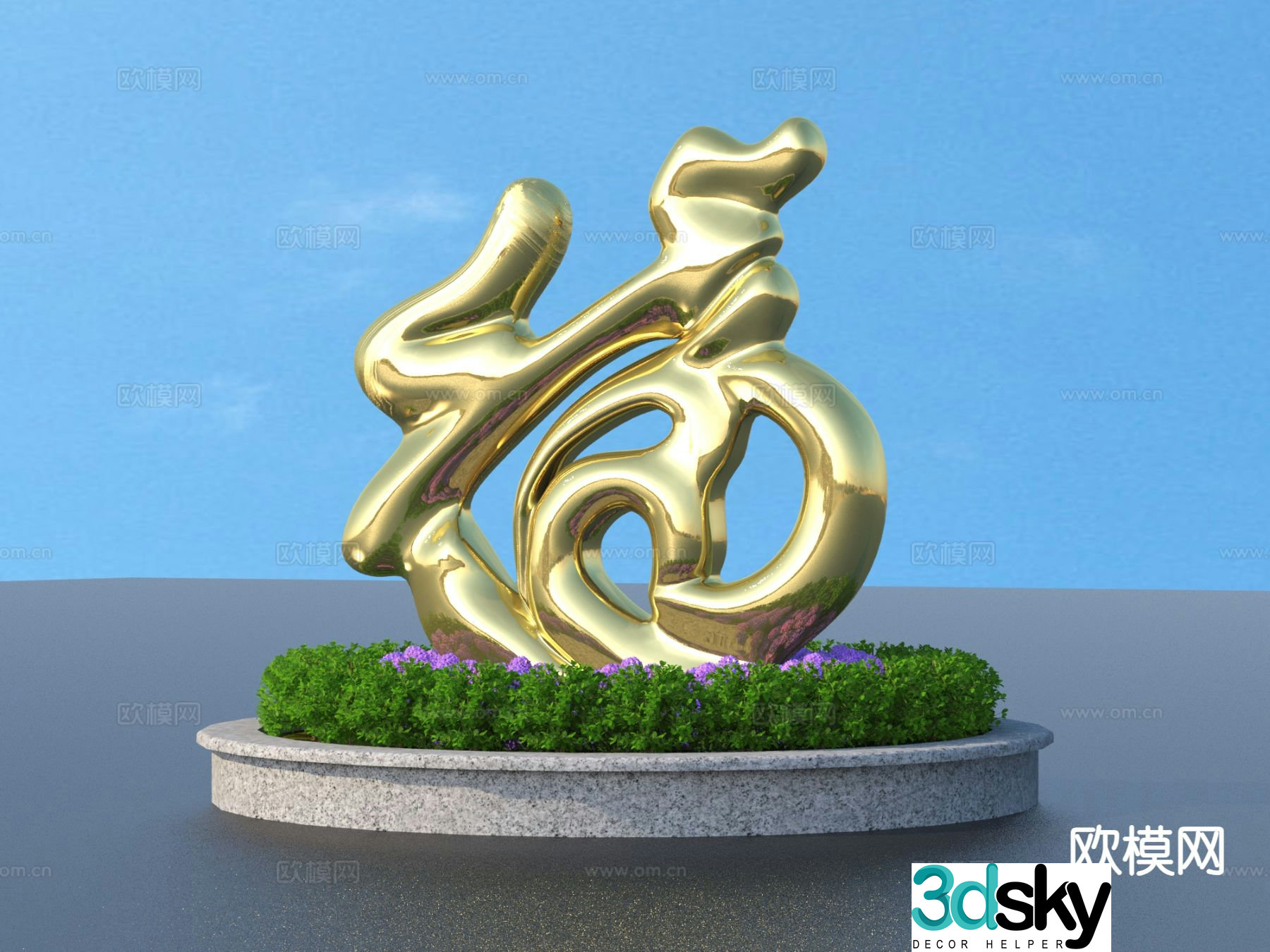 Flower pond chair landscape sketch 3d model