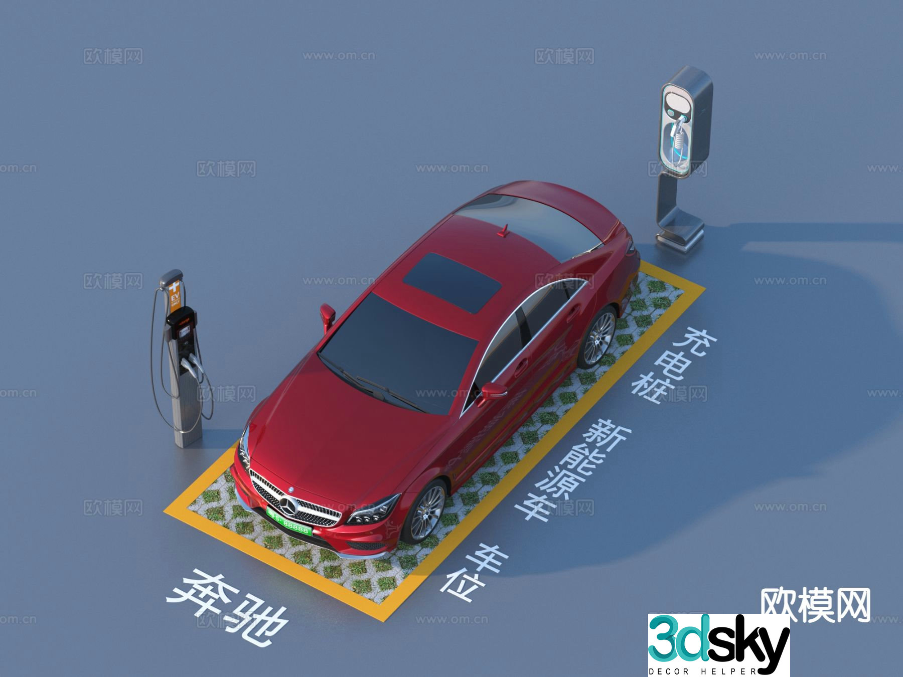 Charging pile new energy vehicle parking space 3D model
