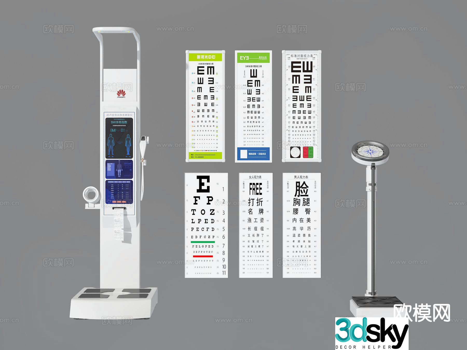 Body measuring instrument scale 3d model