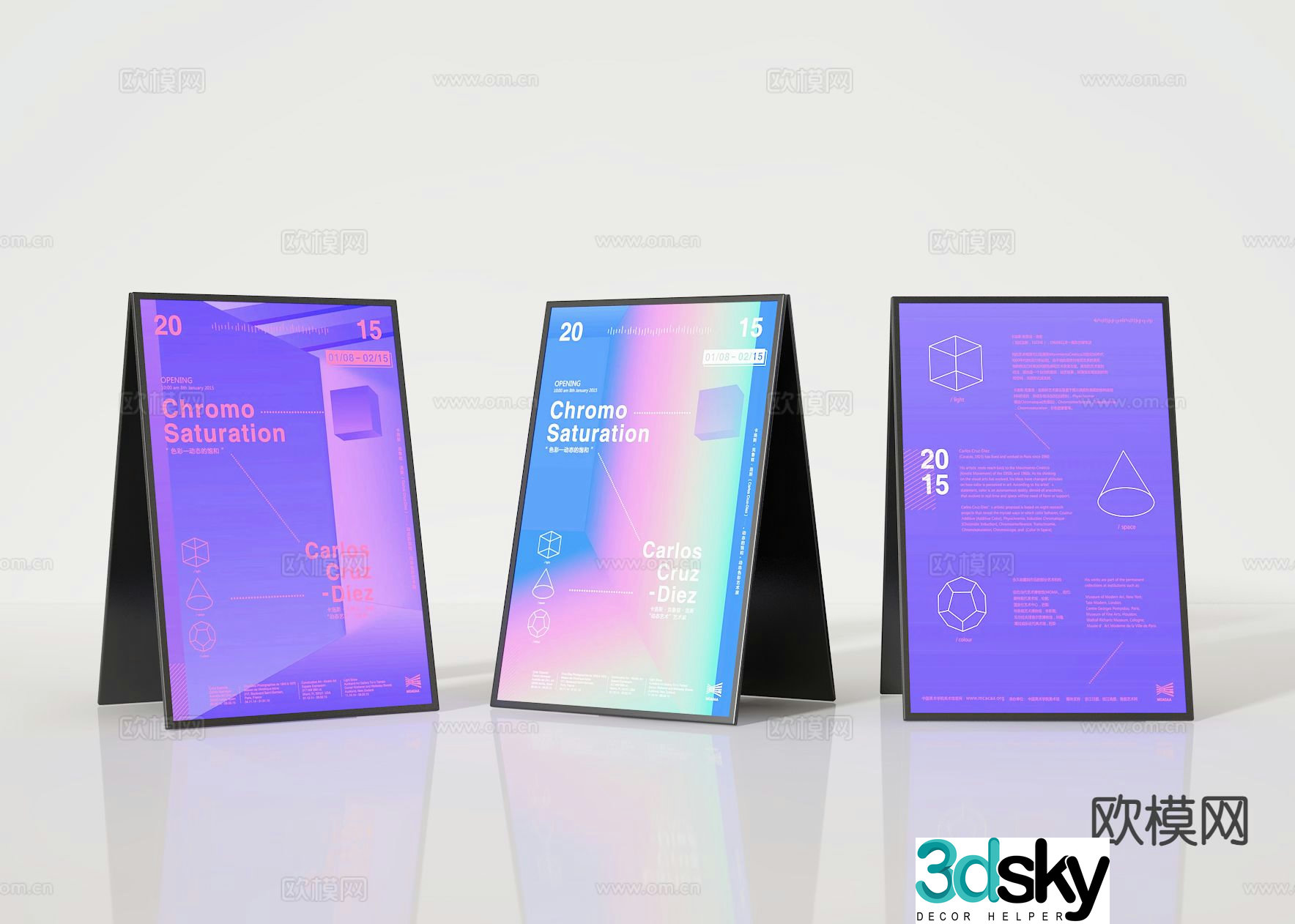 billboard poster board 3d model