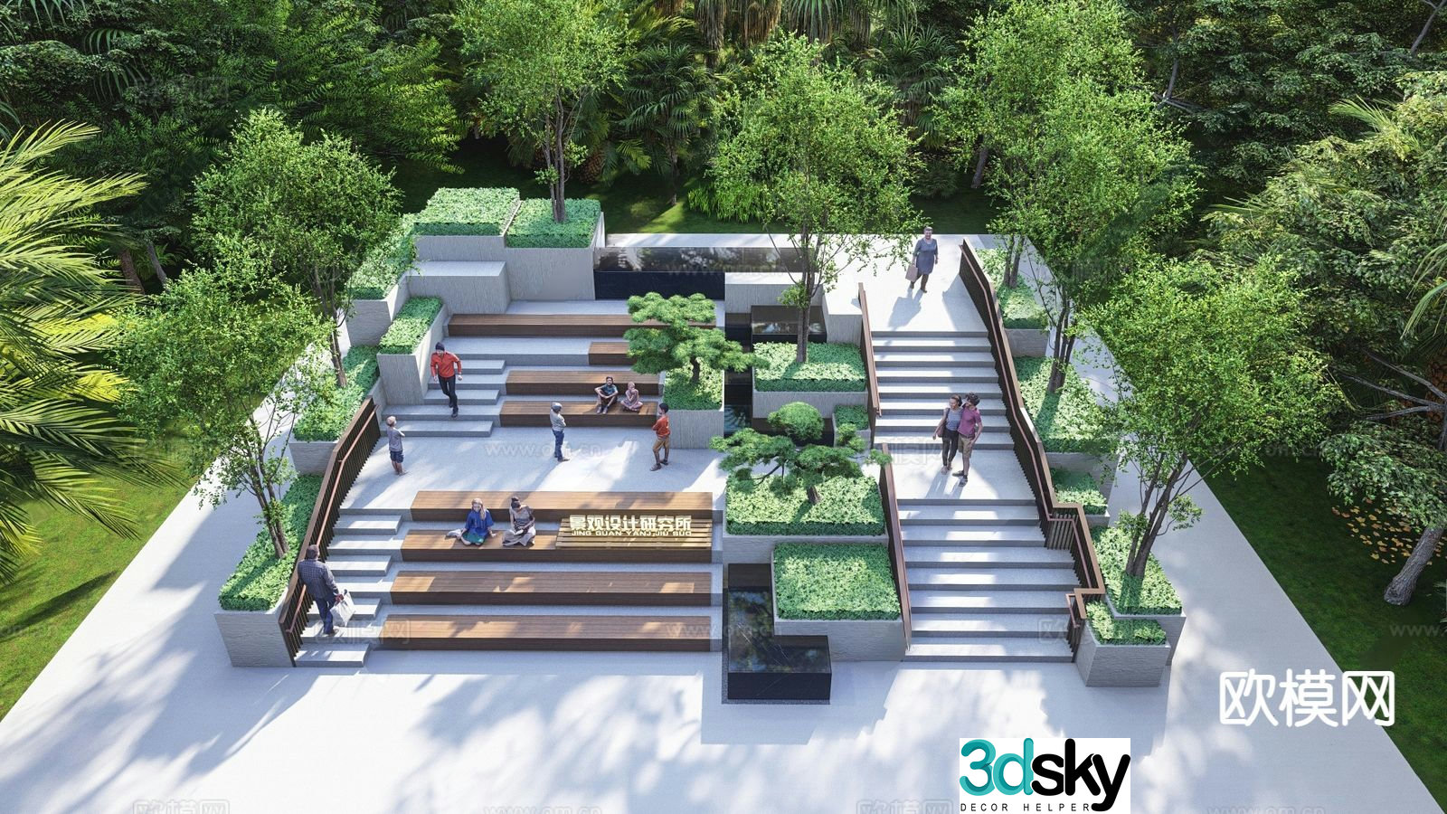 Modern park landscape steps landscape commercial street sunken steps 3D model
